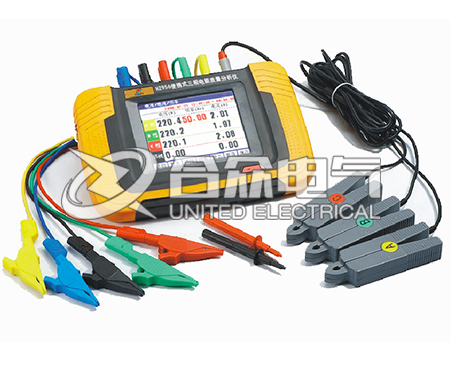 電能質(zhì)量分析儀 電能質(zhì)量分析儀