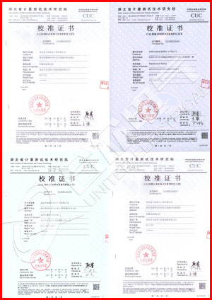 工頻耐壓試驗(yàn)裝置 工頻耐壓試驗(yàn)儀 證書(shū)