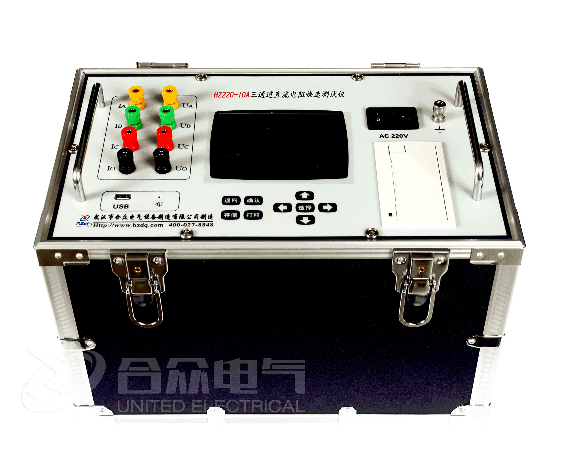 直流電阻測試儀 直流電阻測試儀