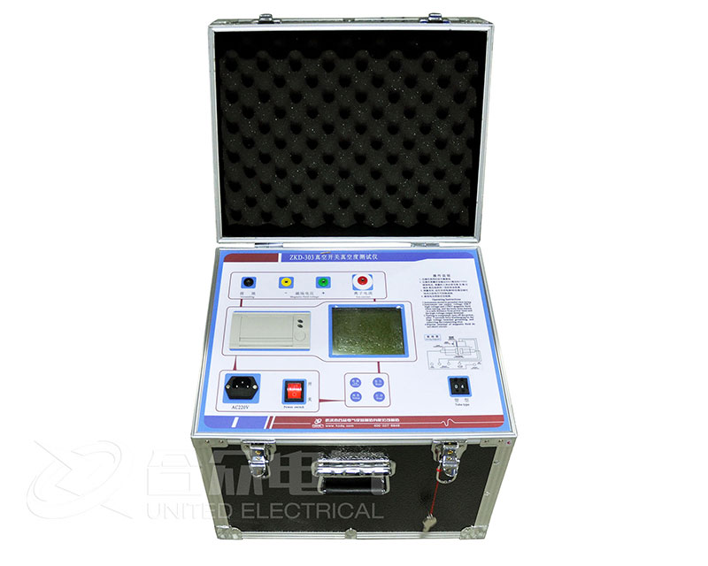 真空開關(guān)真空度測(cè)試儀 真空開關(guān)真空度測(cè)試儀