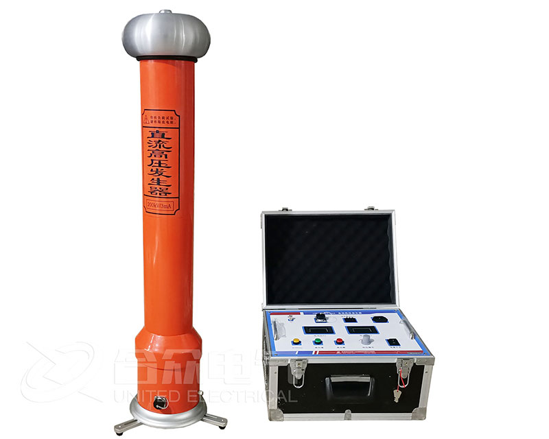 直流高壓發(fā)生器 直流高壓發(fā)生器