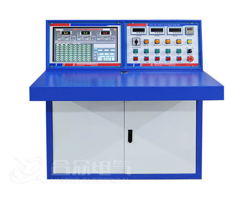 全自動溫升試驗裝置 HZDL-WS-10000S 溫升測試系統(tǒng)