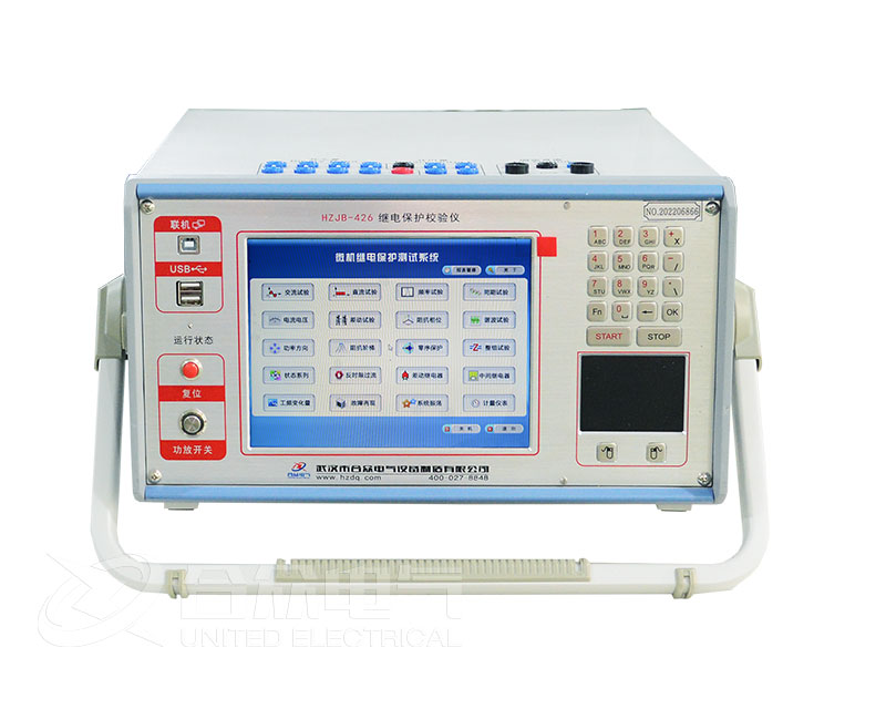 繼電保護(hù)裝置校驗儀 繼電保護(hù)裝置校驗儀