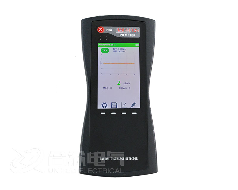 便攜式局部放電測試儀 便攜式局部放電測試儀