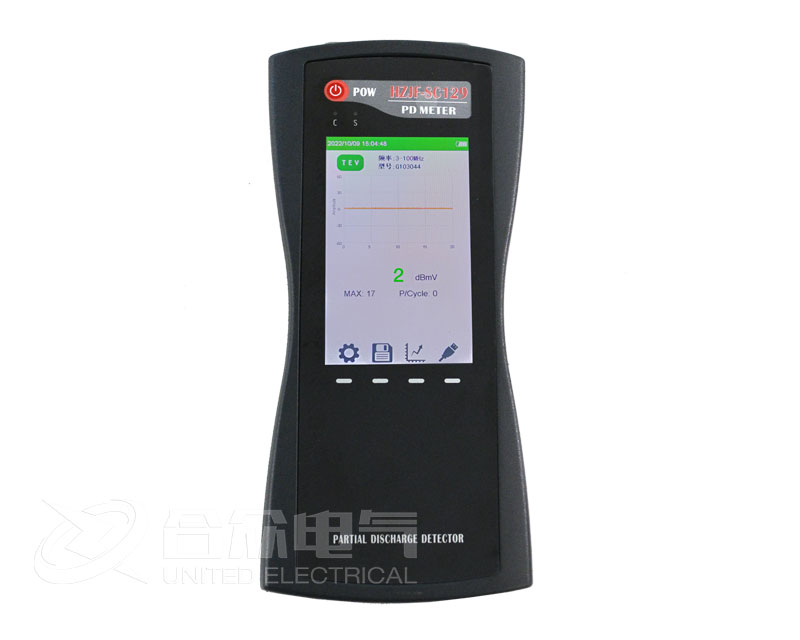 手持式局部放電檢測(cè)儀 手持式局部放電檢測(cè)儀