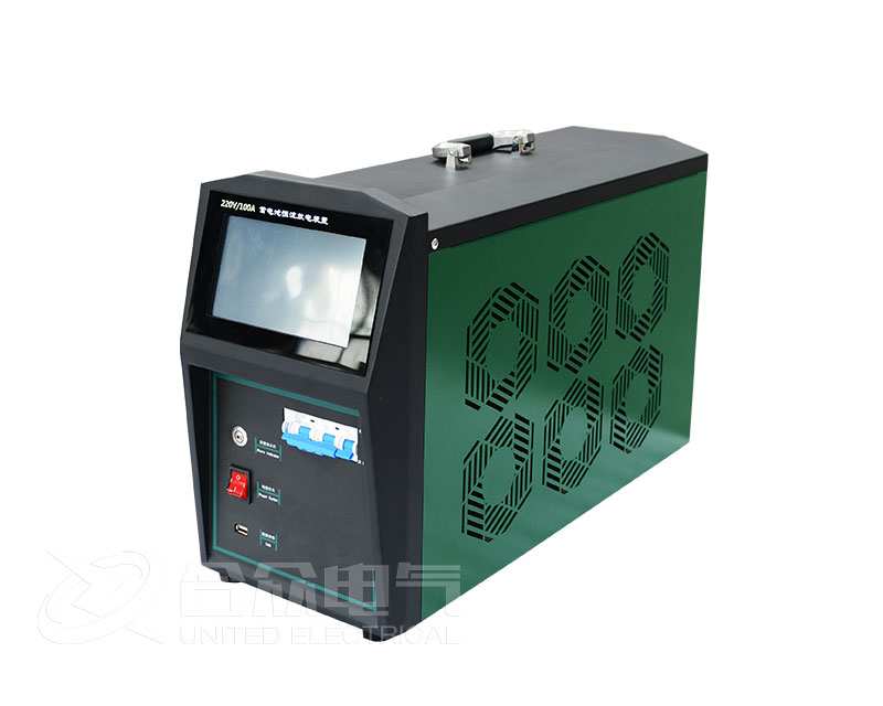 蓄電池充放電測試儀 蓄電池充放電測試儀