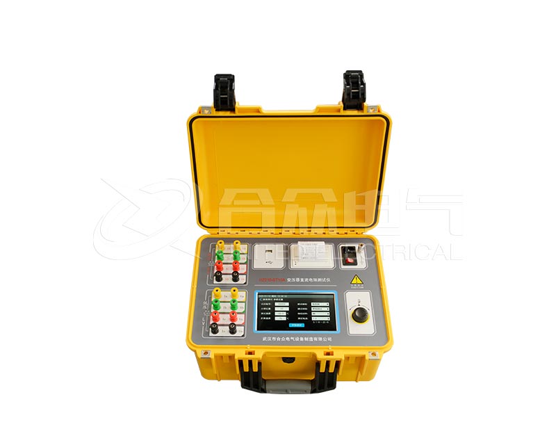 變壓器直流電阻測(cè)試儀